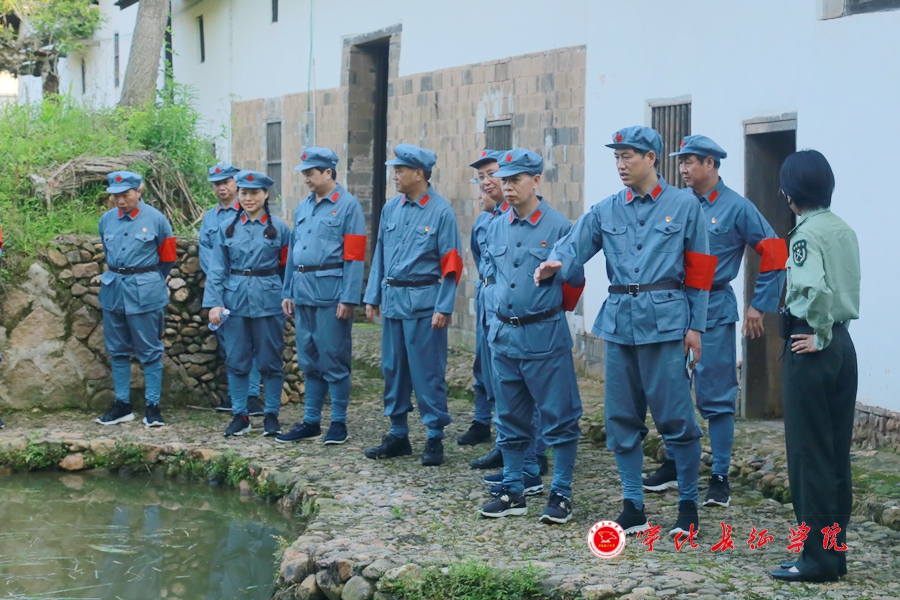 三明市税务局党委理论学习中心组（扩大）学习研讨会暨党史学习教育培训班举办