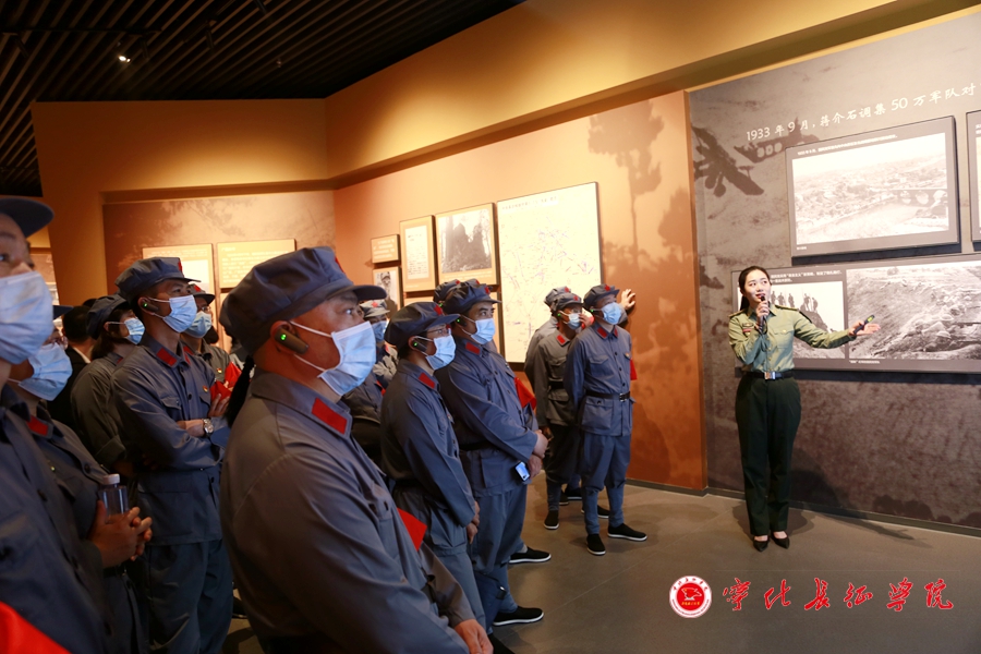 福建省医疗保障局第一期党史学习教育暨党务干部培训班