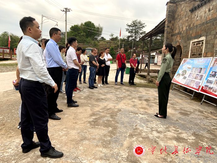 梅列区工商联大厦党委党史学习教育培训班