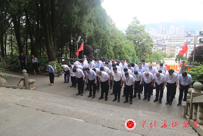 福建广电网络集团党史学习教育专题读书班