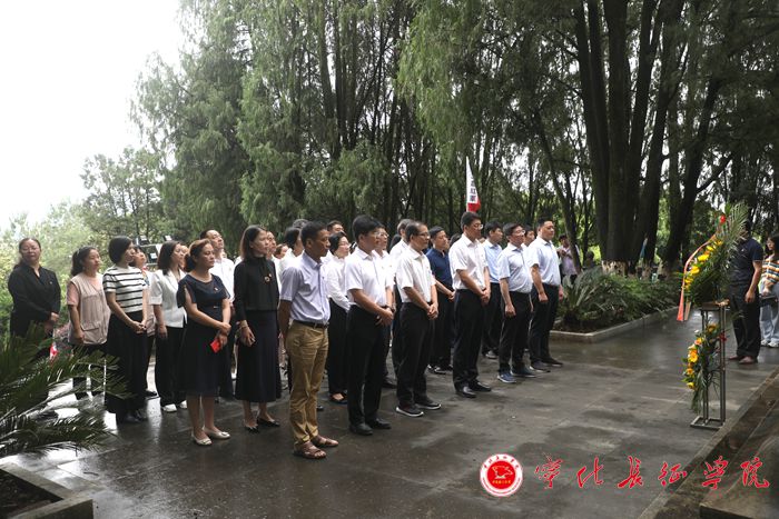 省红十字会系统学习贯彻习近平总书记来闽考察重要讲话精神暨党史学习教育研讨班