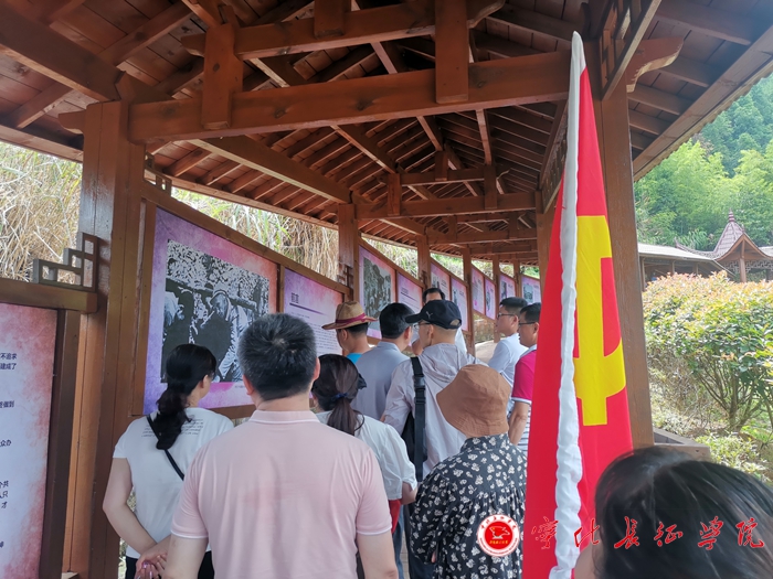 永安市交通运输局机关党支部党史学习教育专题学习研讨班