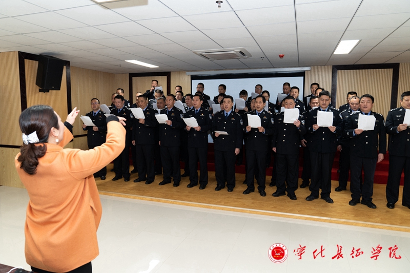 宁化长征学院第二期暨三明市公安局党史学习教育培训班成功举办